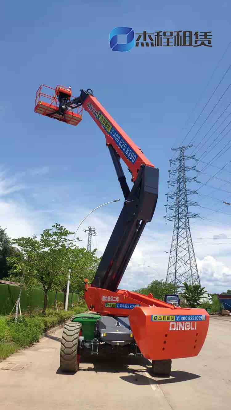 杰程電動臂車出租